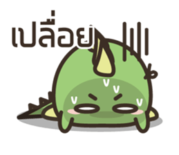 karpomjung sticker #6312792