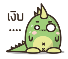 karpomjung sticker #6312795