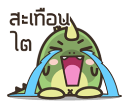 karpomjung sticker #6312796