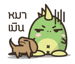 karpomjung sticker #6312798