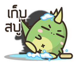 karpomjung sticker #6312799