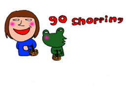 me and the frog. the fourth. sticker #6313195