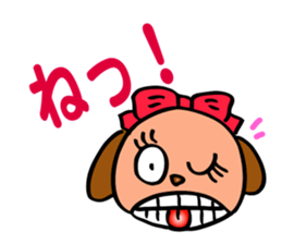 The funky dog 4 sticker #6313324