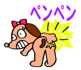 The funky dog 4 sticker #6313332