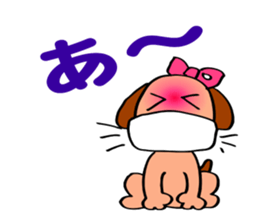 The funky dog 4 sticker #6313337