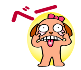 The funky dog 4 sticker #6313338