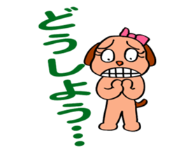 The funky dog 4 sticker #6313343