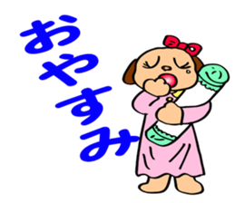 The funky dog 4 sticker #6313348