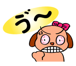 The funky dog 4 sticker #6313355