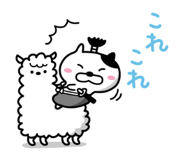 Cat samurai will talk sticker #6313729