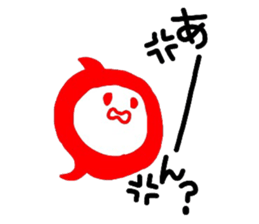 Mr.atelier sticker #6313851