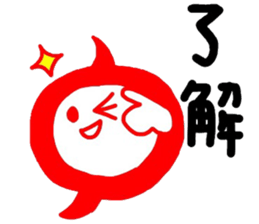 Mr.atelier sticker #6313860