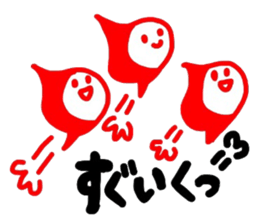 Mr.atelier sticker #6313863