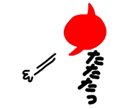 Mr.atelier sticker #6313866