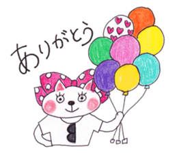 Happy cute lovely animals Part3 sticker #6314322