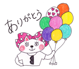 Happy cute lovely animals Part3 sticker #6314322