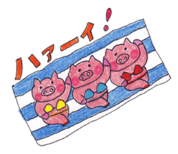 Happy cute lovely animals Part3 sticker #6314326