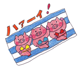 Happy cute lovely animals Part3 sticker #6314326