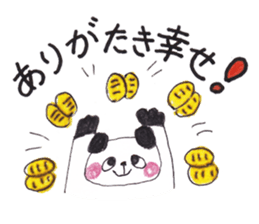 Happy cute lovely animals Part3 sticker #6314327