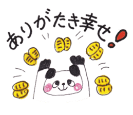 Happy cute lovely animals Part3 sticker #6314327