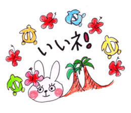 Happy cute lovely animals Part3 sticker #6314328