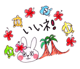 Happy cute lovely animals Part3 sticker #6314328