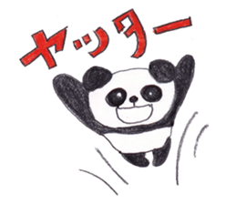 Happy cute lovely animals Part3 sticker #6314329