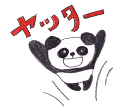 Happy cute lovely animals Part3 sticker #6314329