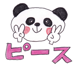 Happy cute lovely animals Part3 sticker #6314334