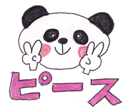 Happy cute lovely animals Part3 sticker #6314334