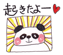 Happy cute lovely animals Part3 sticker #6314337