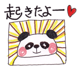 Happy cute lovely animals Part3 sticker #6314337