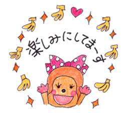 Happy cute lovely animals Part3 sticker #6314346