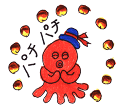 Happy cute lovely animals Part3 sticker #6314347