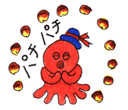 Happy cute lovely animals Part3 sticker #6314347