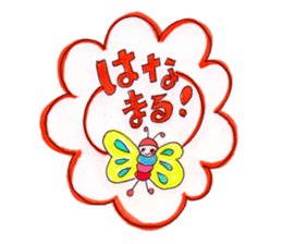 Happy cute lovely animals Part3 sticker #6314350