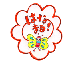 Happy cute lovely animals Part3 sticker #6314350