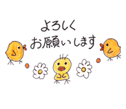 Happy cute lovely animals Part3 sticker #6314351