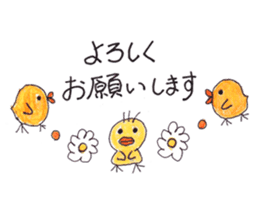 Happy cute lovely animals Part3 sticker #6314351