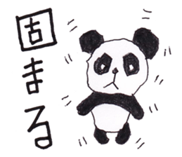 Happy cute lovely animals Part3 sticker #6314352