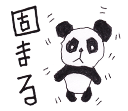 Happy cute lovely animals Part3 sticker #6314352