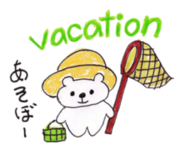 Happy cute lovely animals Part3 sticker #6314356