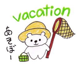 Happy cute lovely animals Part3 sticker #6314356