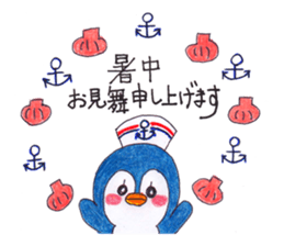 Happy cute lovely animals Part3 sticker #6314359