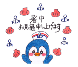 Happy cute lovely animals Part3 sticker #6314359