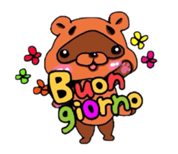 Piglet!Child raccoon dog!!Bean!!! sticker #6314480