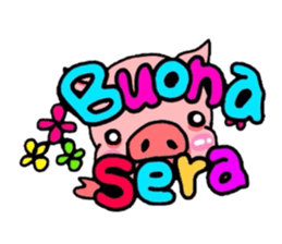 Piglet!Child raccoon dog!!Bean!!! sticker #6314481