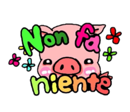 Piglet!Child raccoon dog!!Bean!!! sticker #6314489