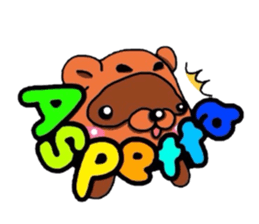 Piglet!Child raccoon dog!!Bean!!! sticker #6314496