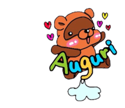 Piglet!Child raccoon dog!!Bean!!! sticker #6314508